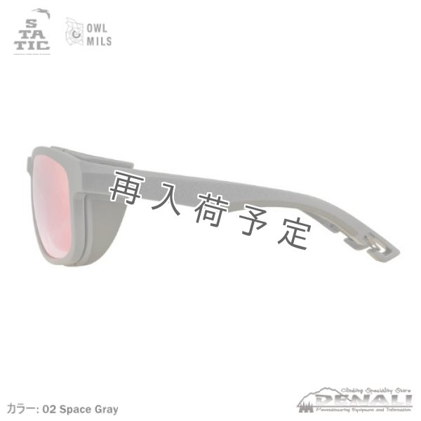 画像6: MURAKUMO (6)