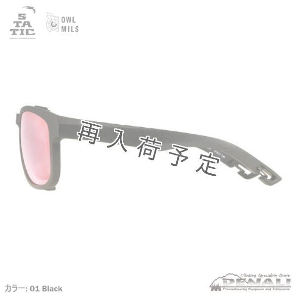 画像5: MURAKUMO (5)