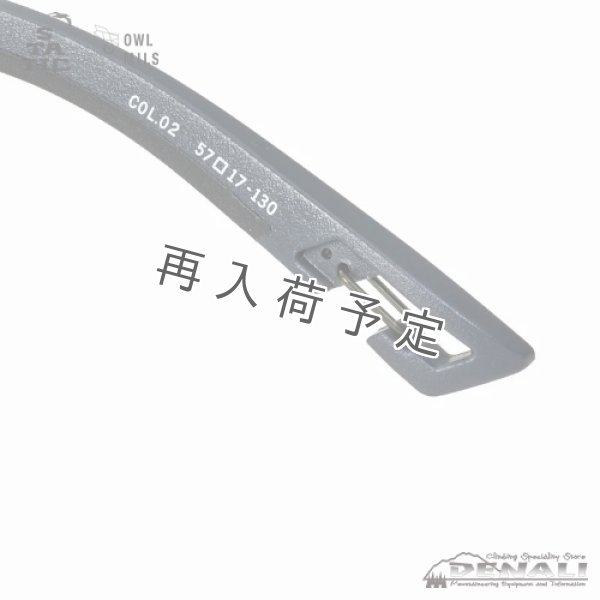 画像7: MURAKUMO (7)