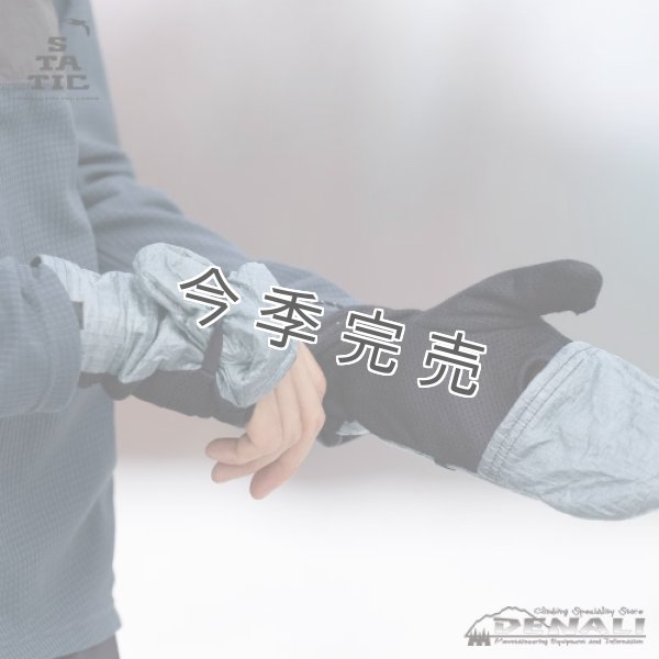 画像2: ADRIFT DYNEEMA MITTEN (2)