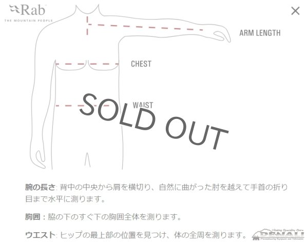 画像3: Nexus Hoody Men's (2024FW Color) (3)