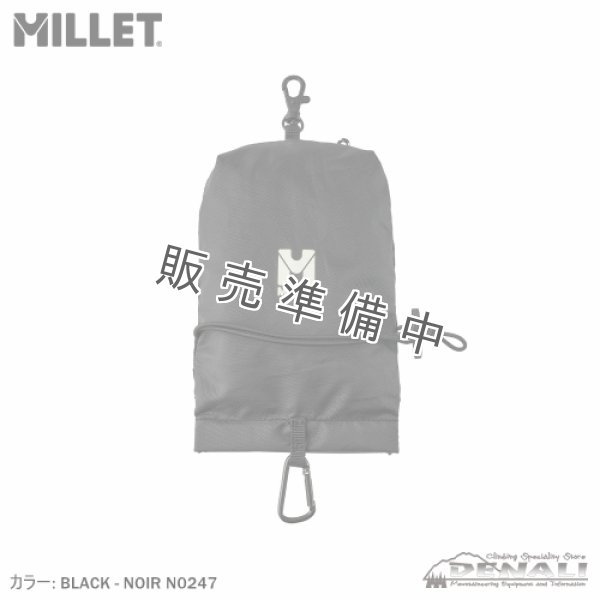 画像2: MINI PACABLE MULTI CASE (2)