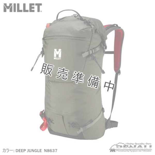 画像2: KAMET 25 (2)