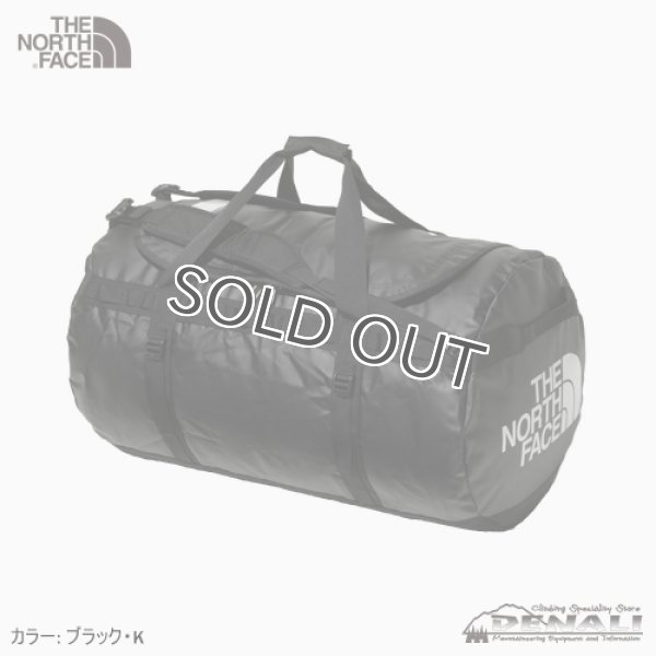 画像1: BC DUFFEL XL (1)