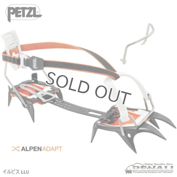 画像1: IRVIS (Up Date 2024FW) (1)