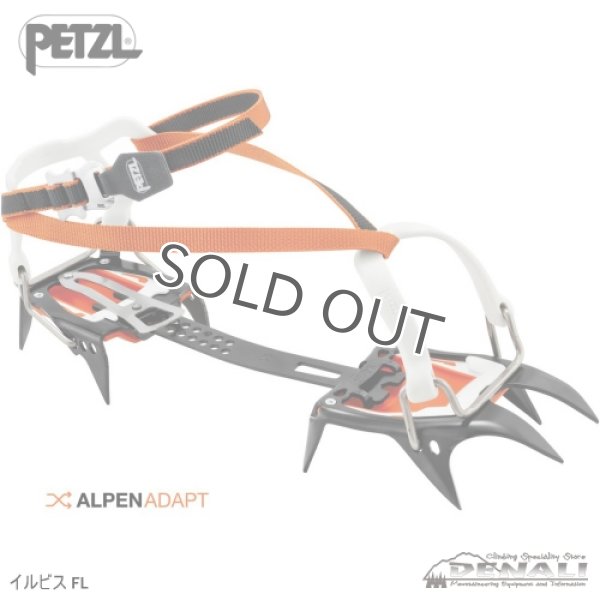 画像2: IRVIS (Up Date 2024FW) (2)