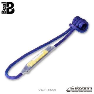 □スリング - 山の店 デナリ