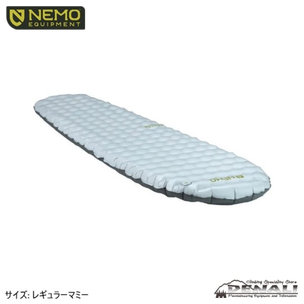 Tensor Elite Regular Mummy - 山の店 デナリ