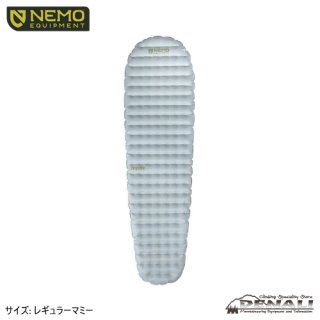 Ultrasphere 4.5 - 山の店 デナリ