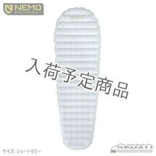 TENSOR INSULATED MEDIUM MUMMY (2019) - 山の店 デナリ