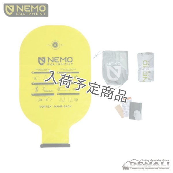 画像13: Tensor Elite Short Mummy (13)