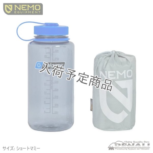 画像11: Tensor Elite Short Mummy (11)