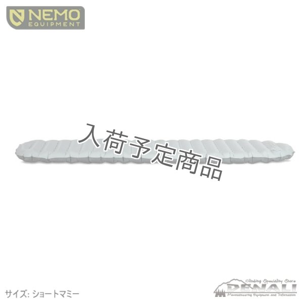 画像3: Tensor Elite Short Mummy (3)