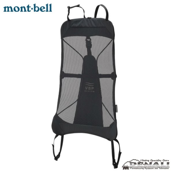 画像2: V.B.P.Back Panel (2)