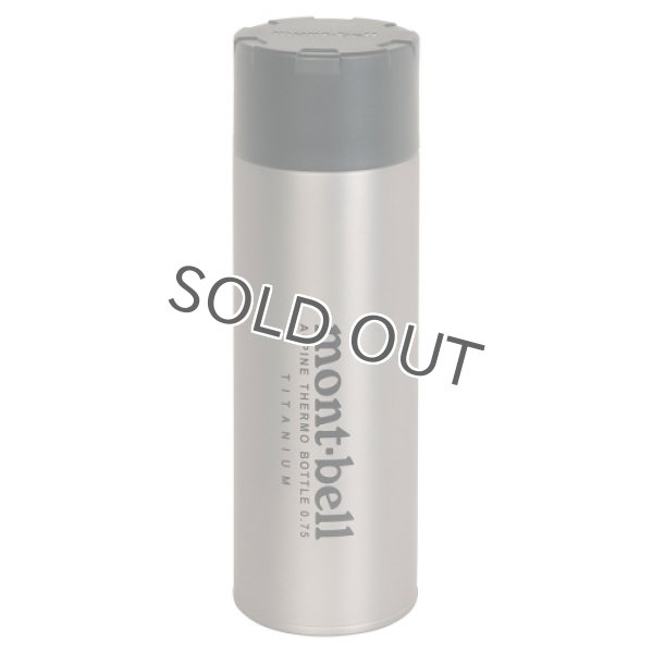 画像1: Titan Alpine Thermo Bottle 0.75L (1)