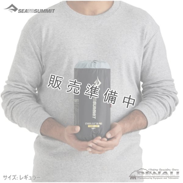 画像5: Ether Light XR Pro Mat Regular (5)