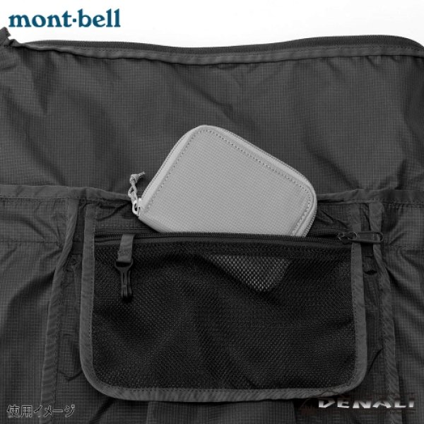 画像7: Gear Container Pack (2025) (7)