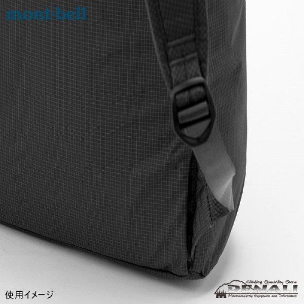 画像6: Gear Container Pack (2025) (6)