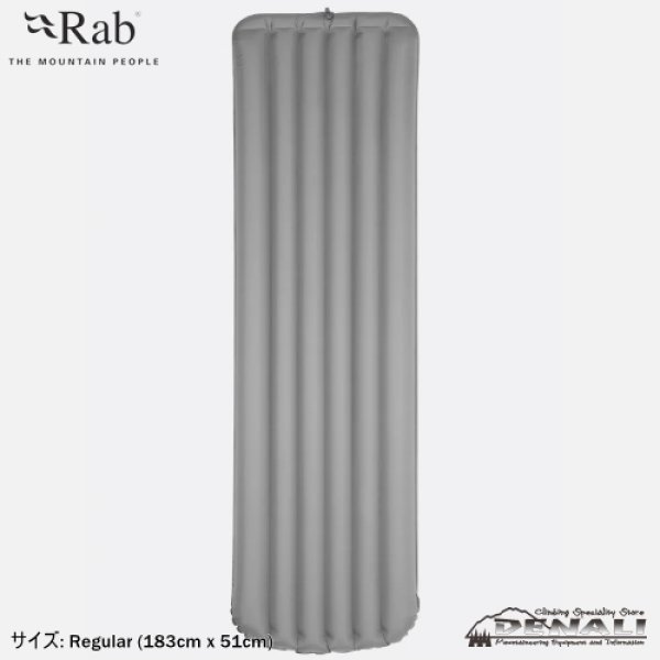 画像2: Hypersphere Ultra 7.5 Down Sleep Mat (2)