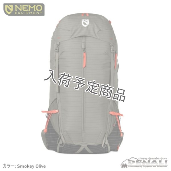 画像3: Persist Men's 45L Endless Promise (3)