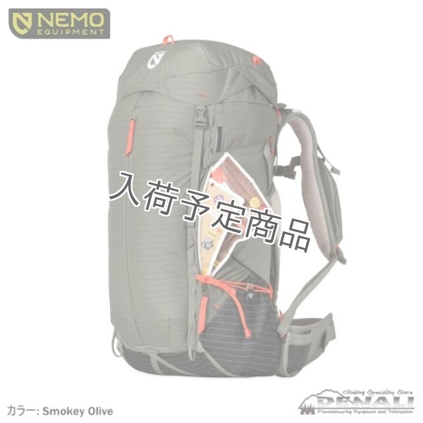 画像9: Persist Men's 45L Endless Promise (9)