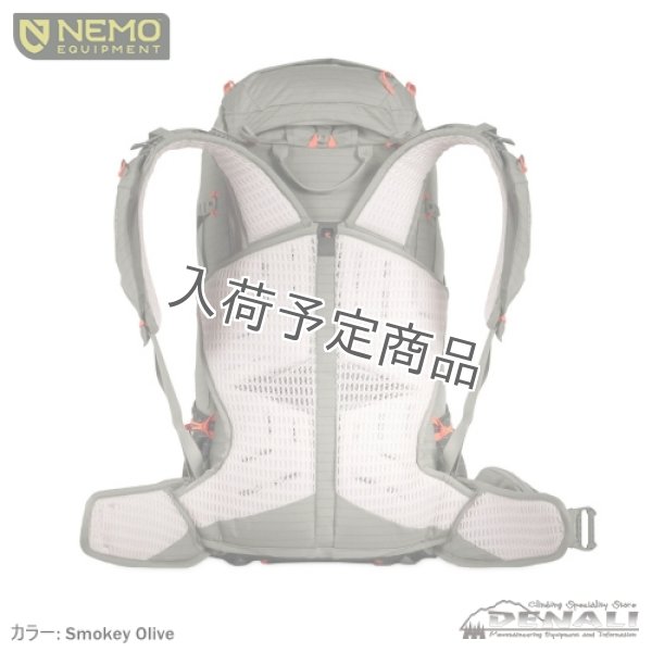 画像8: Persist Men's 45L Endless Promise (8)