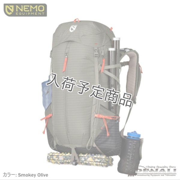 画像13: Persist Men's 45L Endless Promise (13)