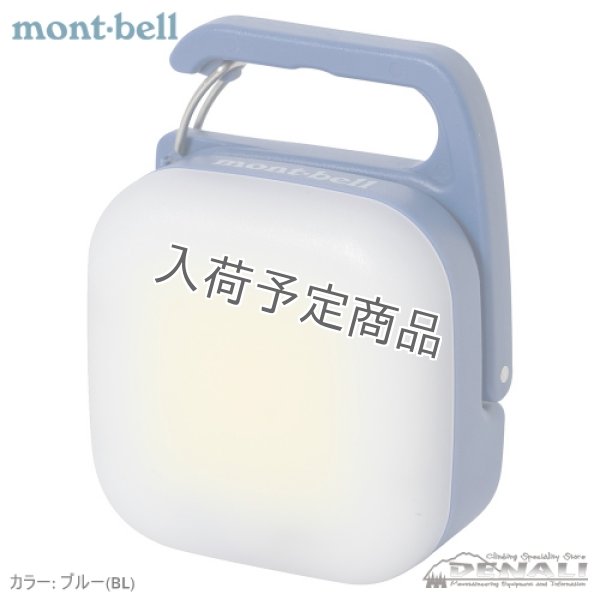 画像2: Rechargeable　Mini Lamp (2)