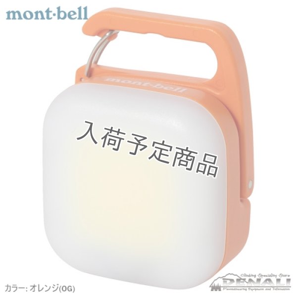 画像3: Rechargeable　Mini Lamp (3)