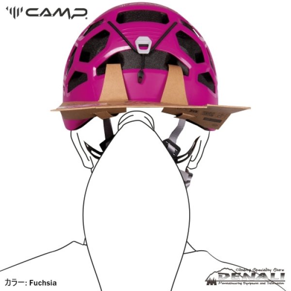 画像6: IKON NOVA Helmet (6)