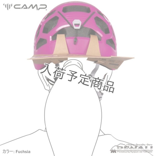画像6: IKON NOVA Helmet (6)