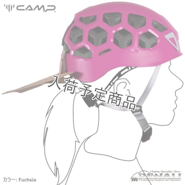 画像4: IKON NOVA Helmet (4)