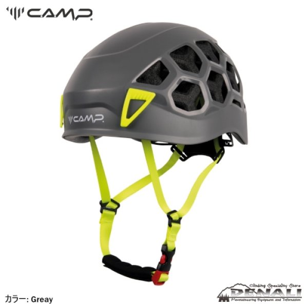 画像1: Ikon Helmet (1)