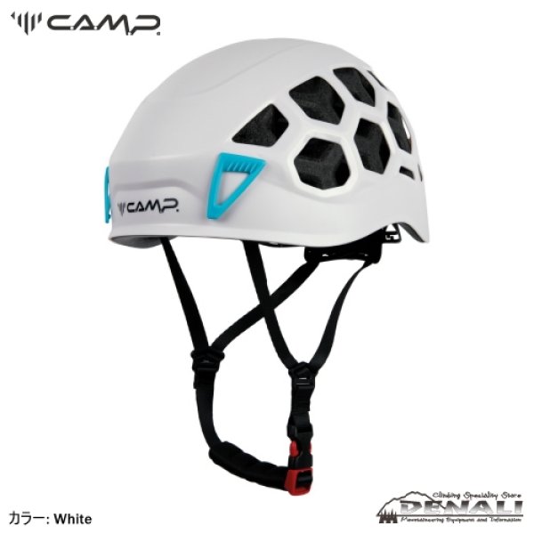 画像3: IKON NOVA Helmet (3)