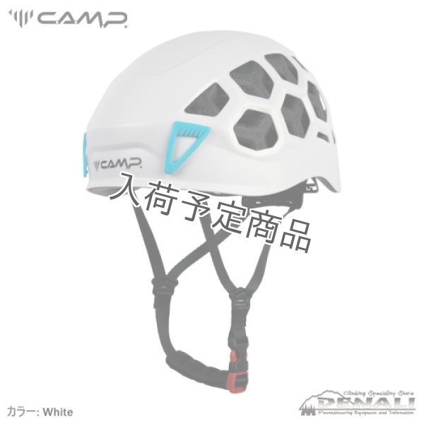 画像3: IKON NOVA Helmet (3)