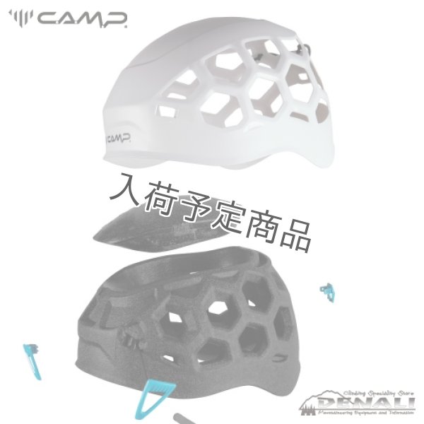 画像9: IKON NOVA Helmet (9)