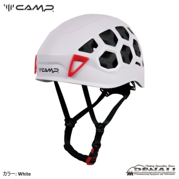 画像3: IKON  Helmet (3)