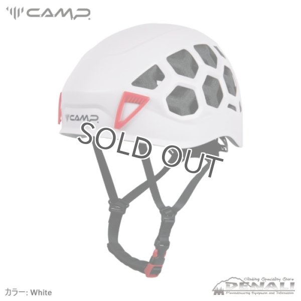 画像3: Ikon Helmet (3)