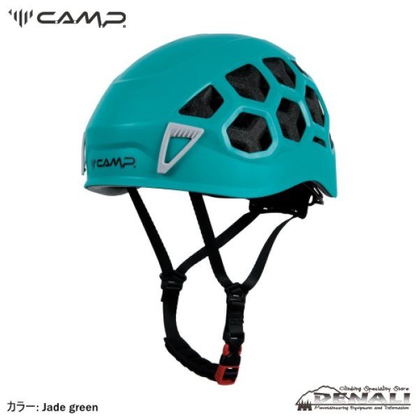 画像2: IKON NOVA Helmet (2)