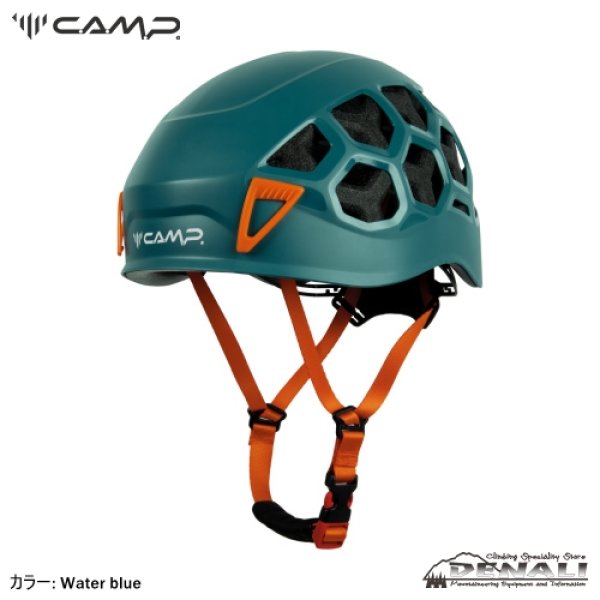 画像2: IKON  Helmet (2)