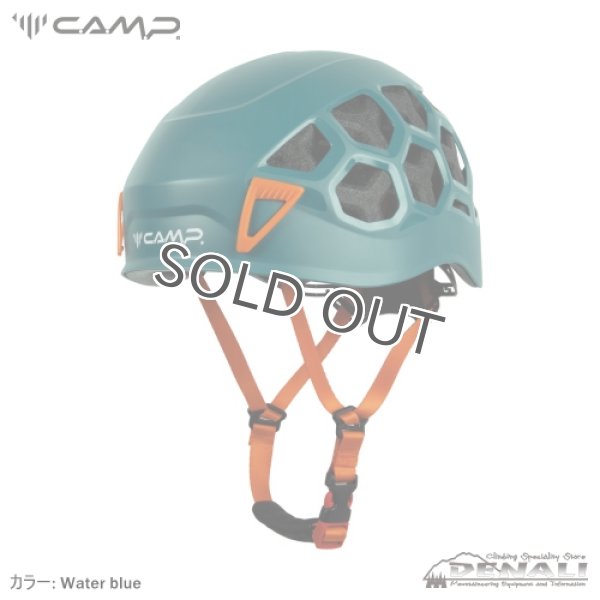 画像2: Ikon Helmet (2)