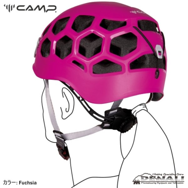 画像5: IKON NOVA Helmet (5)