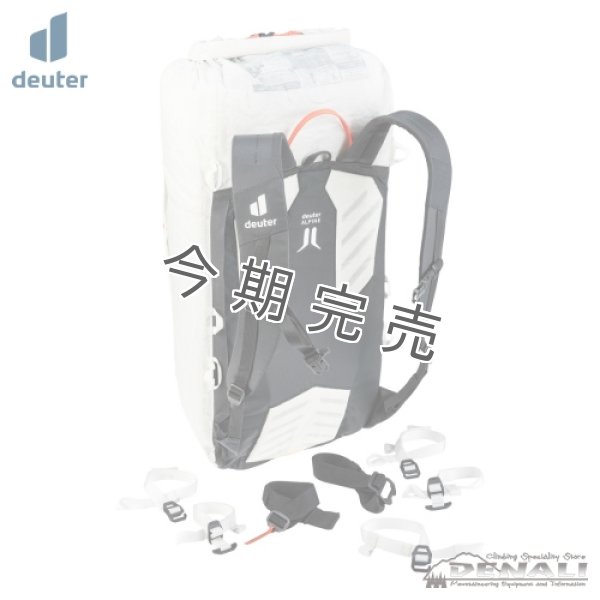 画像8: Guide Ultra 26 (8)