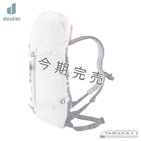 画像4: Guide Ultra 26 (4)