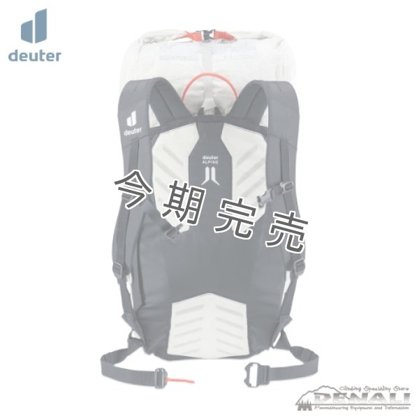 画像5: Guide Ultra 26 (5)