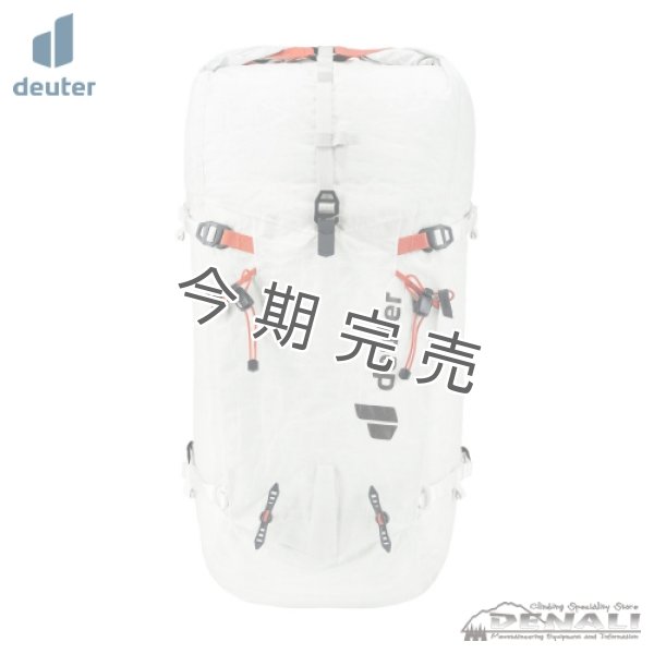 画像2: Guide Ultra 26 (2)