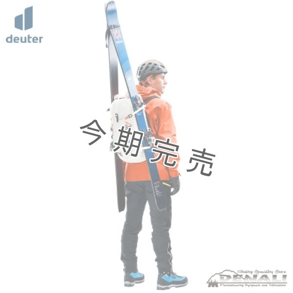 画像13: Guide Ultra 26 (13)