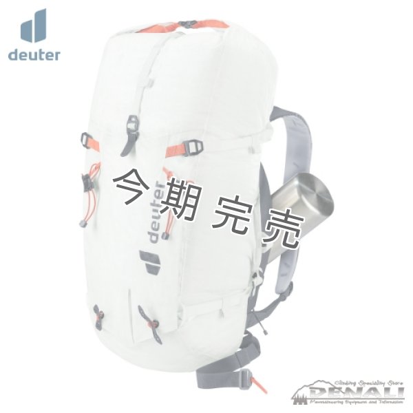 画像9: Guide Ultra 26 (9)