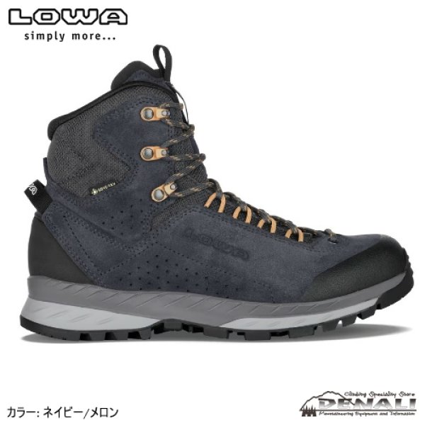 画像1: DELAGO GT MID Ws (1)
