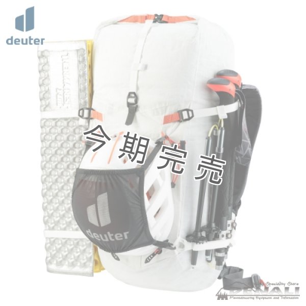 画像10: Guide Ultra 26 (10)